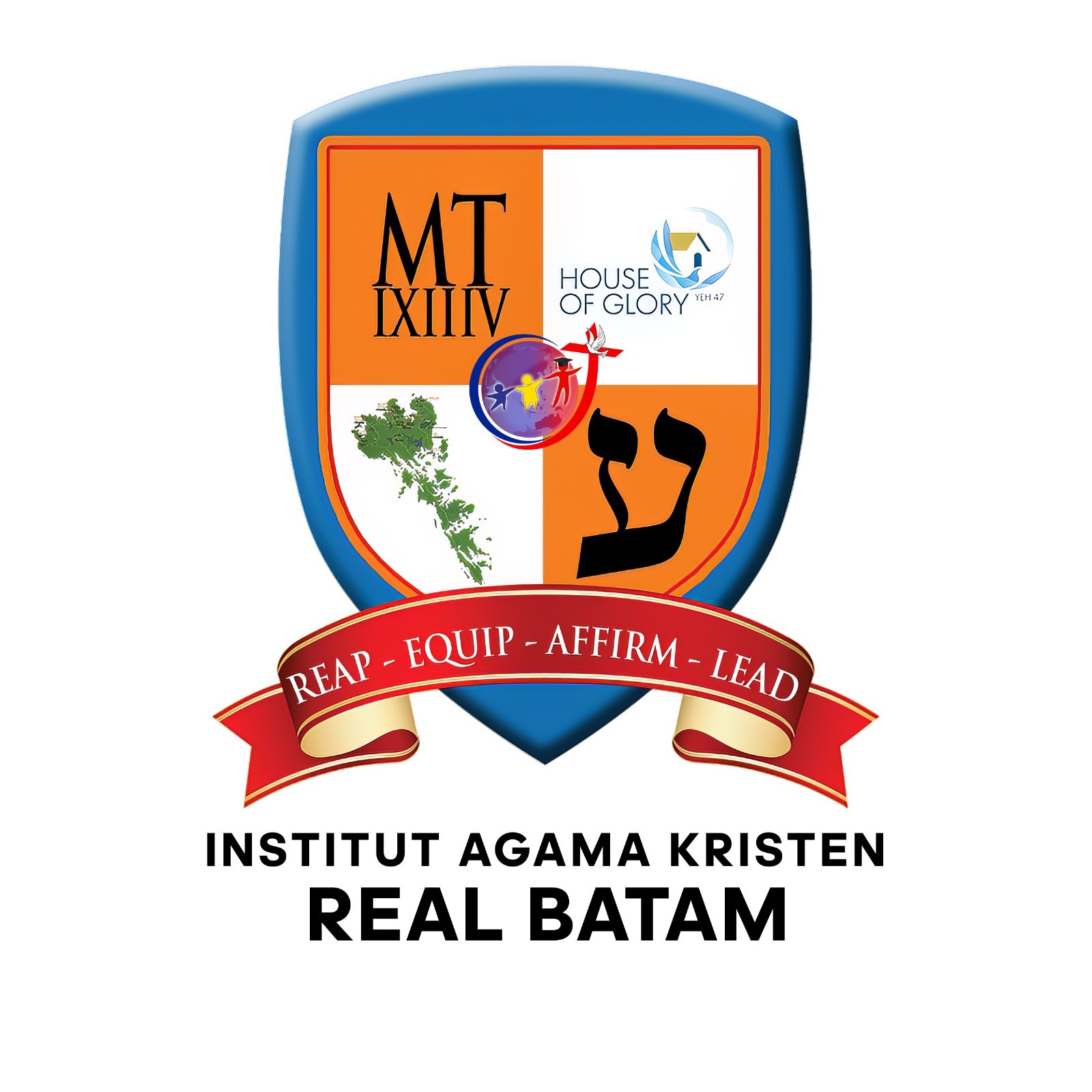 Logo Rumah Jurnal